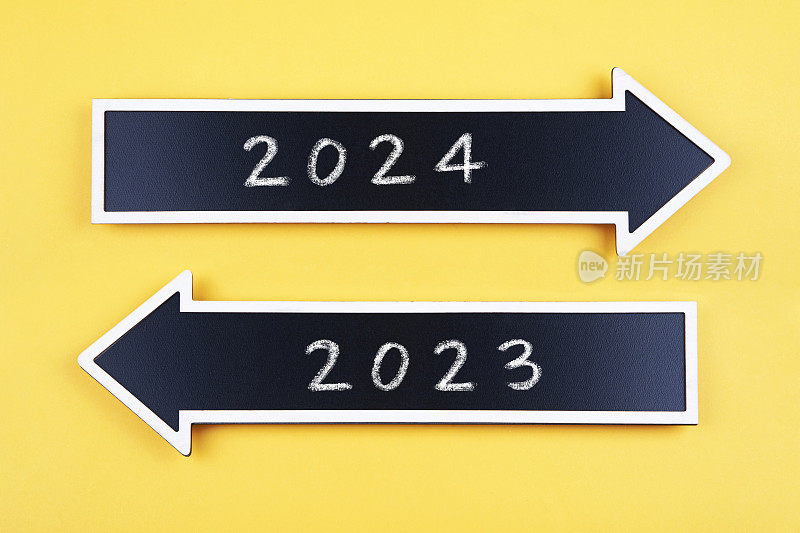 2023, 2024